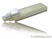 Sell horizontal insert led lamp