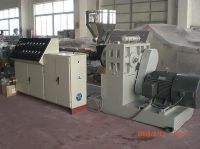 Sell SJ Series of Single-screw Plastic Extruder