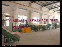 Sell PE, PP Recycling &Washing, Drying Line