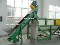 Sell Plastic Scrubbing&Friction Washer