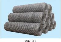 Sell Hexagonal Wire Mesh