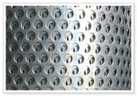 Sell Perforated Metal Mesh