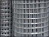 Sell Special Welded Wire Mesh