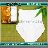 Sell bamboo underwear