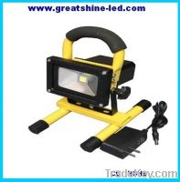 Sell rechargeable portable led flood light 10W/20W/30W