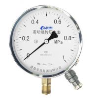 Sell Differential Distant Transmission Pressure Gauges