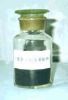 Sell 2-Amino-4-Nitrophenol Sodium