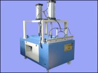 Sell Compress Packing Machine