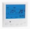 Sell room thermostat(KTH-202)