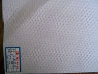 Sell  PP spunbonded nonwoven fabric