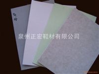 Sell Chemical Sheets
