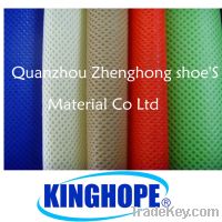 Sell pp nowoven fabric spunbonded fabric
