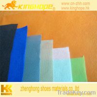 Sell PP Non-woven fabric