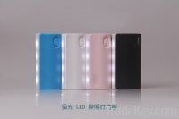 mobile power bank