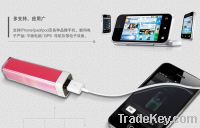 Sell Selling Point of 2200mAh portable battery power bank