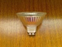 Sell HALOGEN LAMP-MR16/JCDR