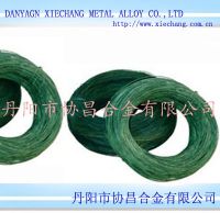 Sell Nickel Chrome resistance wire and strip