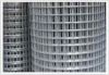 Sell welded wire mesh