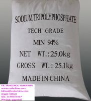 Sodium Tripolyphosphate / STPP 90% min