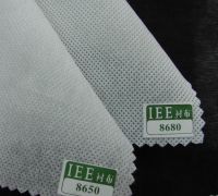 Sell embroidery interlining