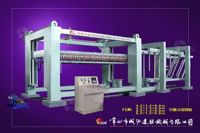 Sell Cutting Machine