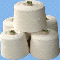 Sell polyester&spandex cover yarn