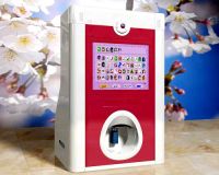 Sell Nailcare Nail printer