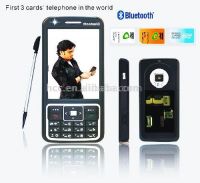 Sell 3cards mobile phone