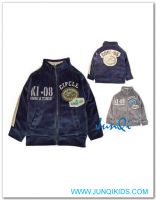 Sell children garment(KB8067)