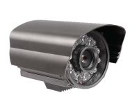 RAI6(Vandal-proof IP Camera)