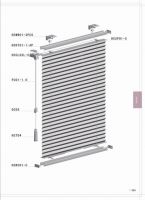 HCCH03L-C  Honeycomb blinds components for 45mm left or right lock