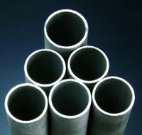 Sell duplex stainless steel tube