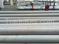 904/L Stainless steel seamless pipe