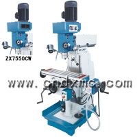 ZX7550CW Drilling and Milling Machine