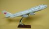 Sell model airplane B747-400 Air Japan