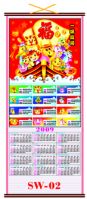 Sell cane wallscroll calendar