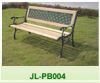 Sell garden  bench