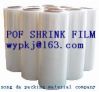 Sell plastic shrink film   pof  film
