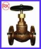 Sell JIS bronze globe valve