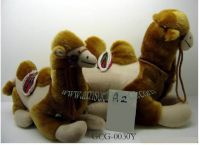 Sell camel plush toy