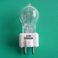 Sell DYR halogen stage lamp