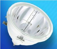 Lamp P-VIP 100-120/1.3 E23ha