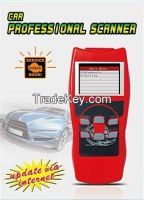 Super  Scanner for Audio VW AND CAN-OBD2