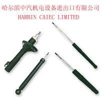Sell high quality shock absorber