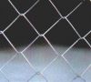 Sell Chain Link Fencing