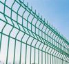 Sell wire fence