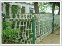 Sell Mesh fence