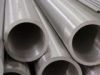 Sell seamless pipe