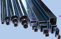 Sell for seamless steel pipe -- lusteelqd01 (at) lusteel (dot) com
