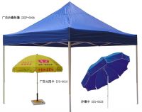 Sell Umbrella /Tent